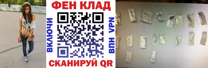 Amphetamine Розовый  дарнет шоп  Курган 