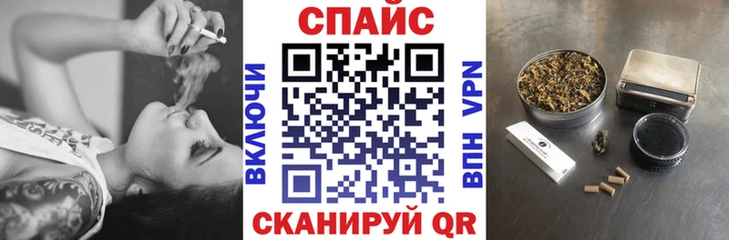 БУТИРАТ Butirat  Курган 