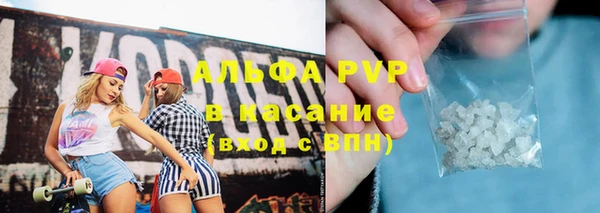 кокс Аркадак