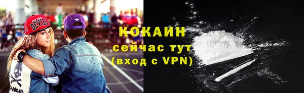 кокс Аркадак