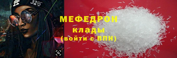 кокс Аркадак