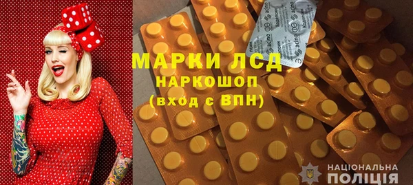 кокаин Алексин