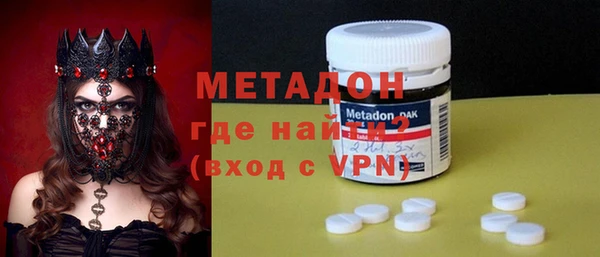 кокс Аркадак