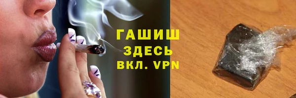 кокс Аркадак