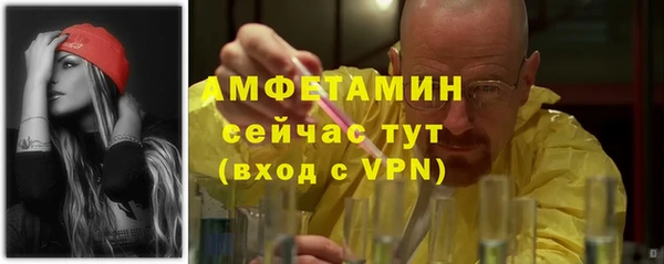jwh Армянск