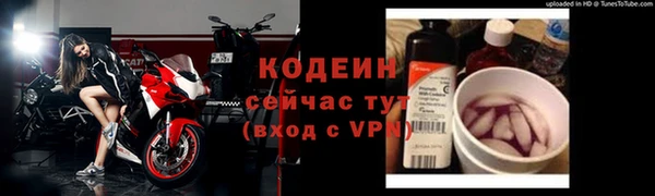 jwh Армянск