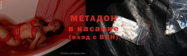 кокс Аркадак