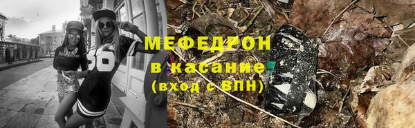 jwh Армянск