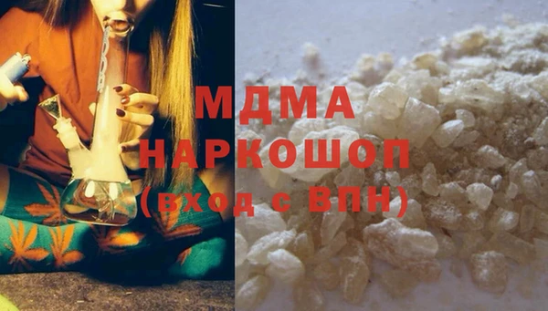 jwh Армянск