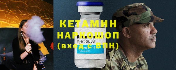 кокс Аркадак