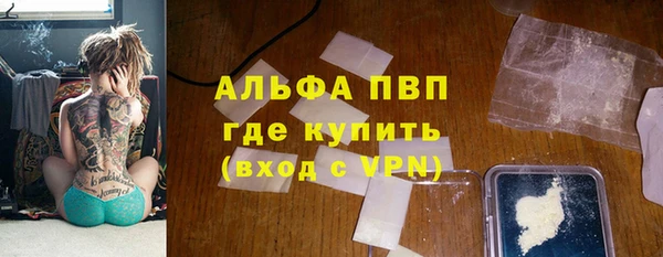 jwh Армянск