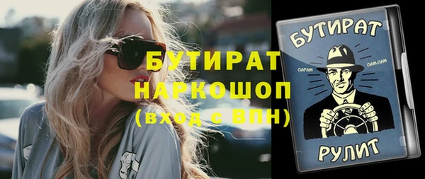 кокс Аркадак