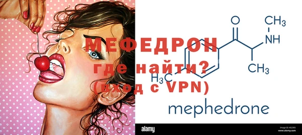 экстази Киреевск