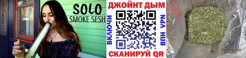 Шишки марихуана Amnesia даркнет сайт Курган